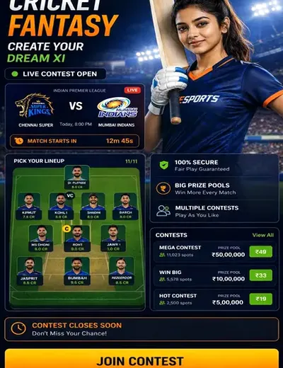 Www123br (123 br) fantasy cricket & matchday visual 3